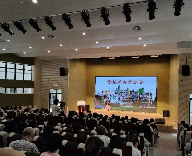 福建省泉州市第二實驗小學多功能廳